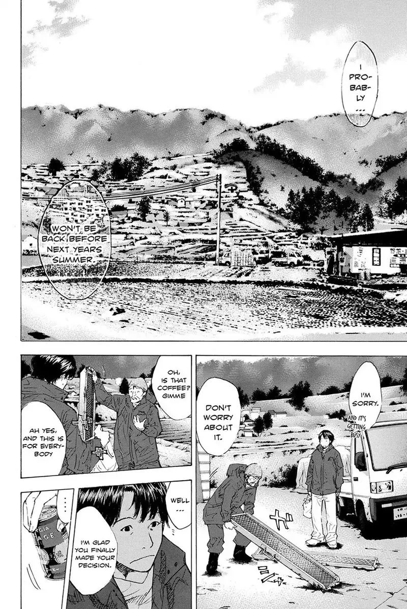 Ahiru no Sora Chapter 176 page 2