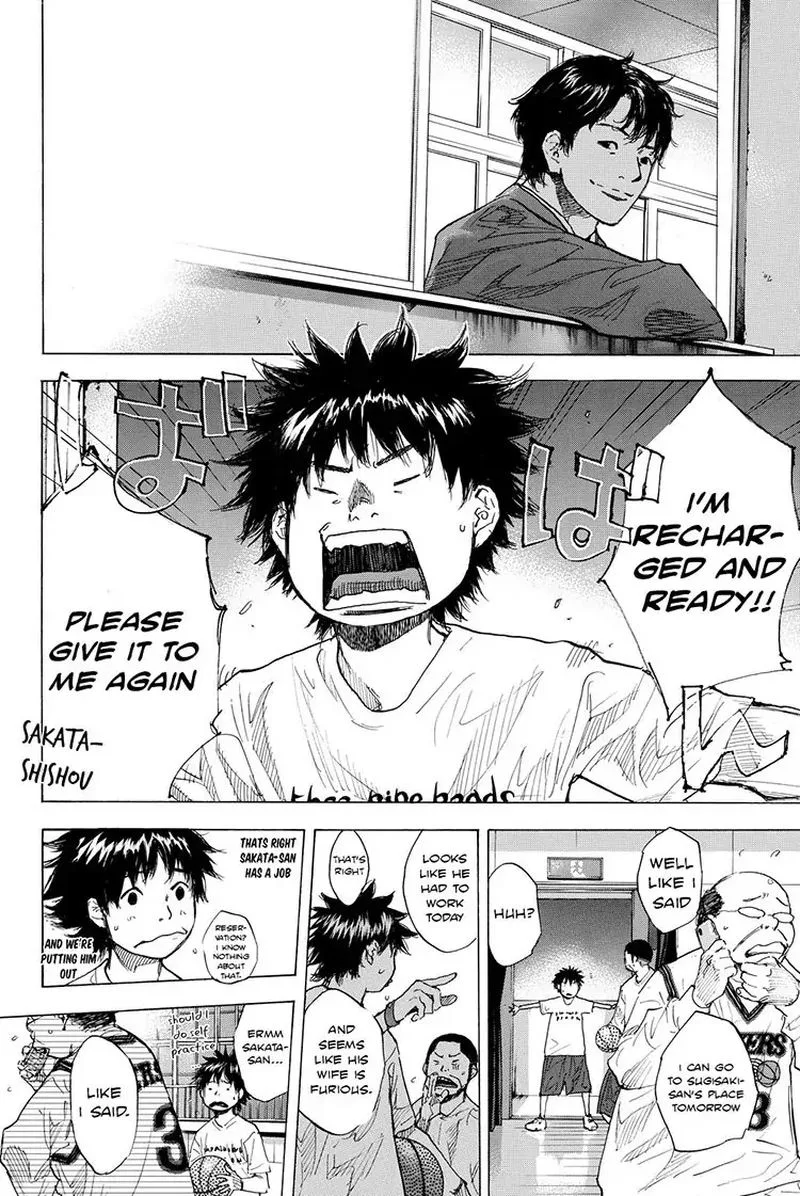 Ahiru no Sora Chapter 176 page 32