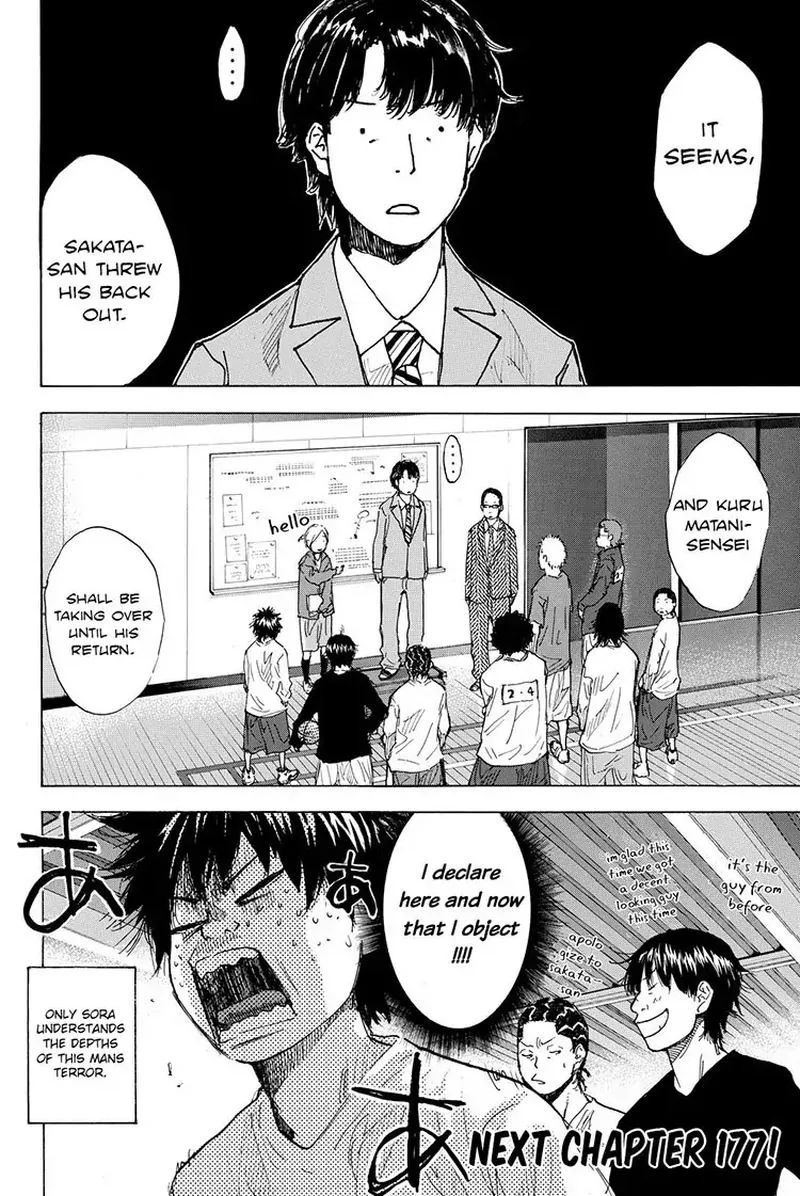 Ahiru no Sora Chapter 176 page 34