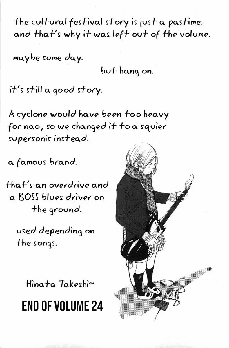 Ahiru no Sora Chapter 177 page 19