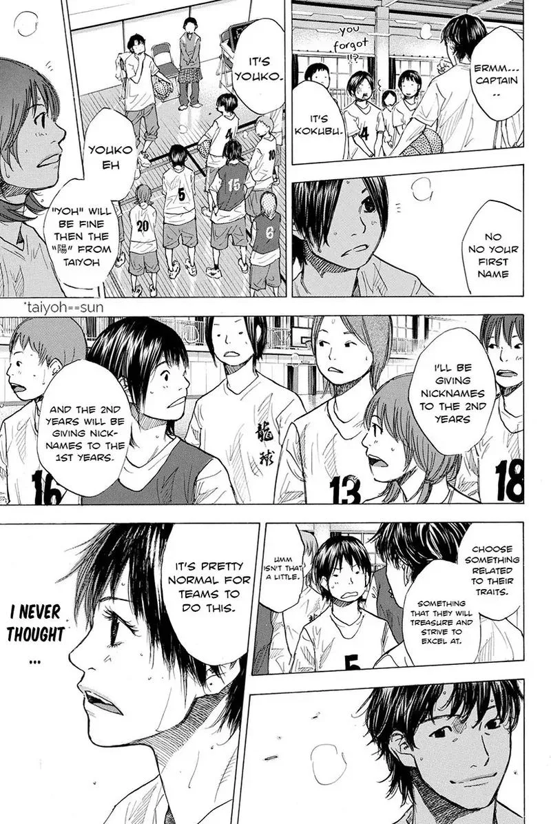 Ahiru no Sora Chapter 177 page 11