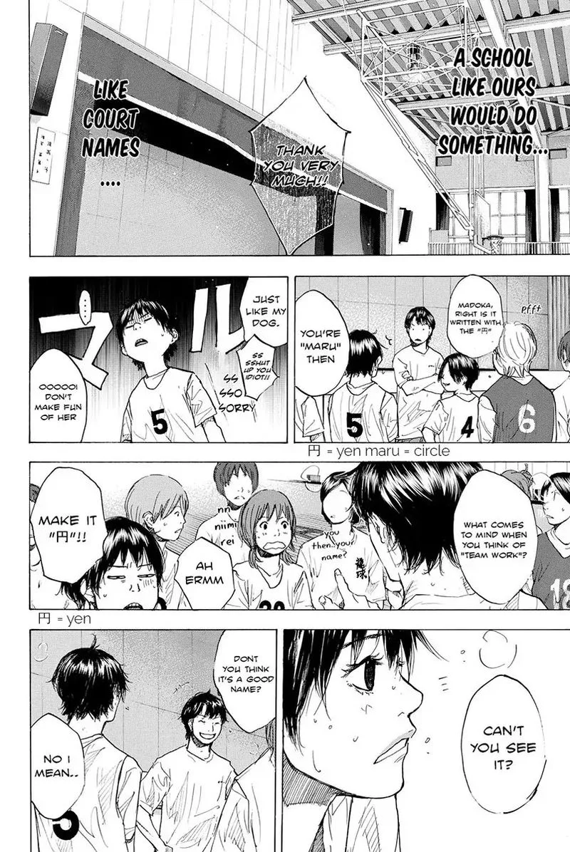 Ahiru no Sora Chapter 177 page 12