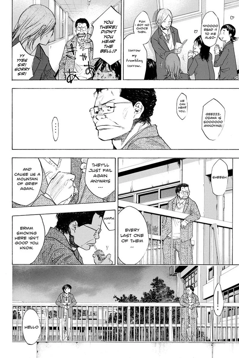 Ahiru no Sora Chapter 178 page 15