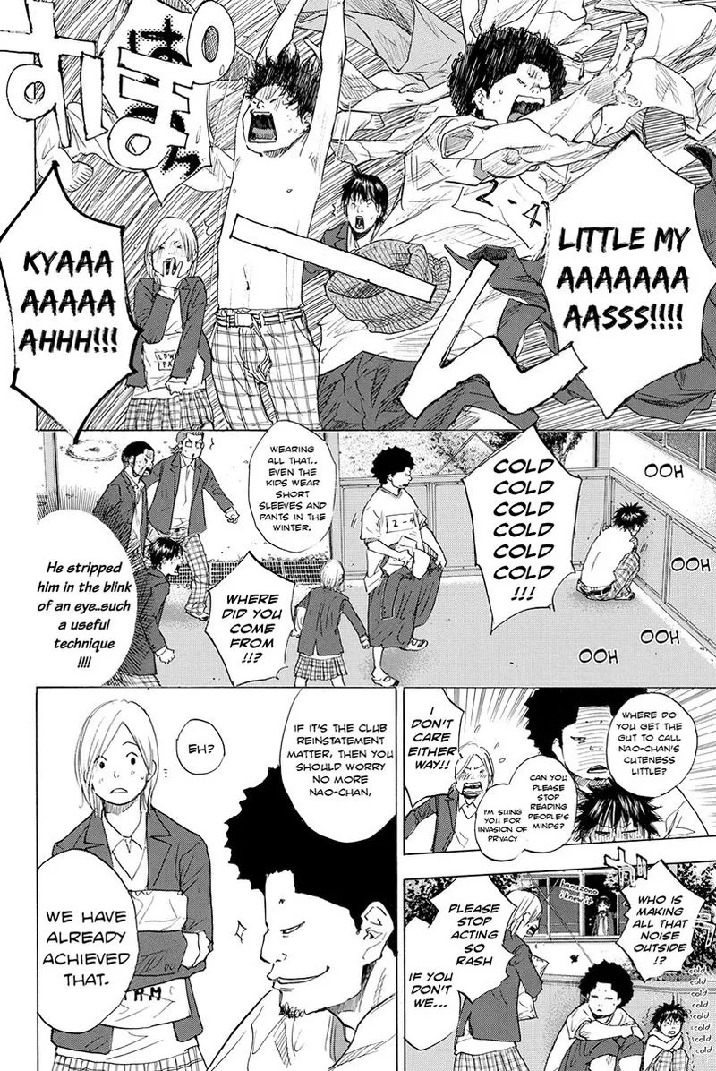 Ahiru no Sora Chapter 178 page 11