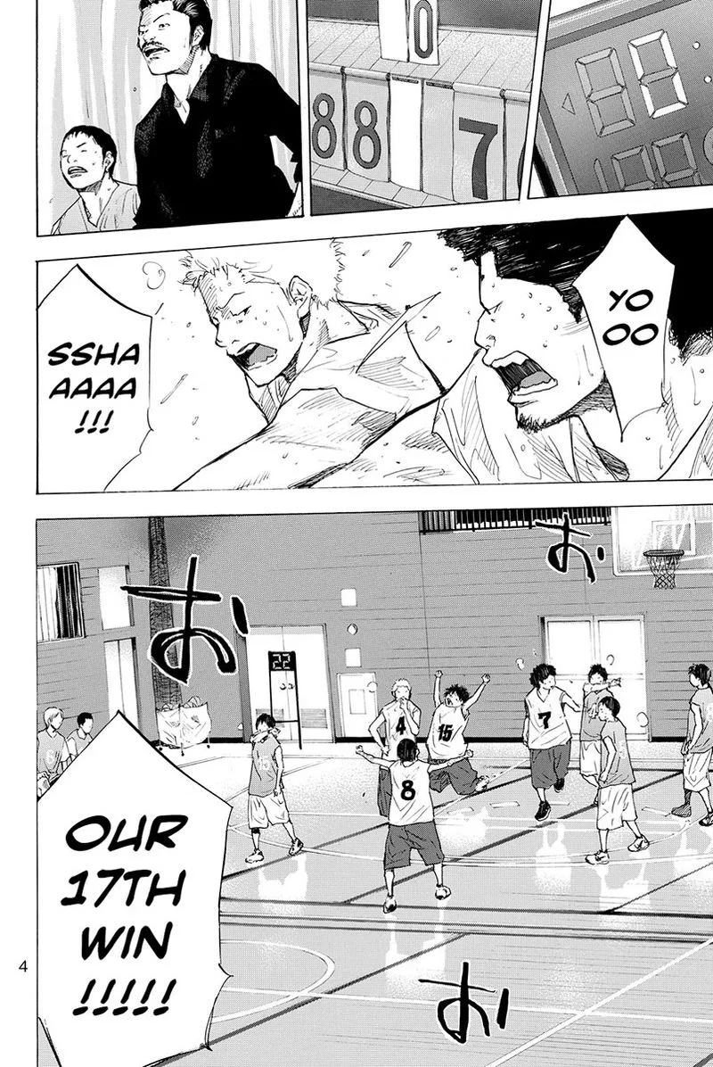 Ahiru no Sora Chapter 178 page 5
