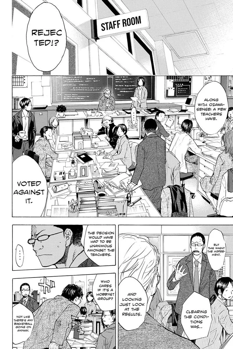 Ahiru no Sora Chapter 178 page 13