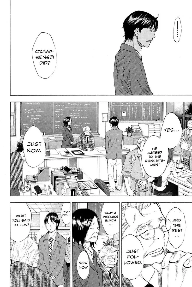 Ahiru no Sora Chapter 178 page 33
