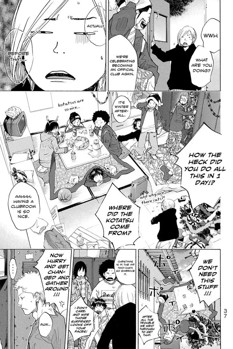 Ahiru no Sora Chapter 179 page 3