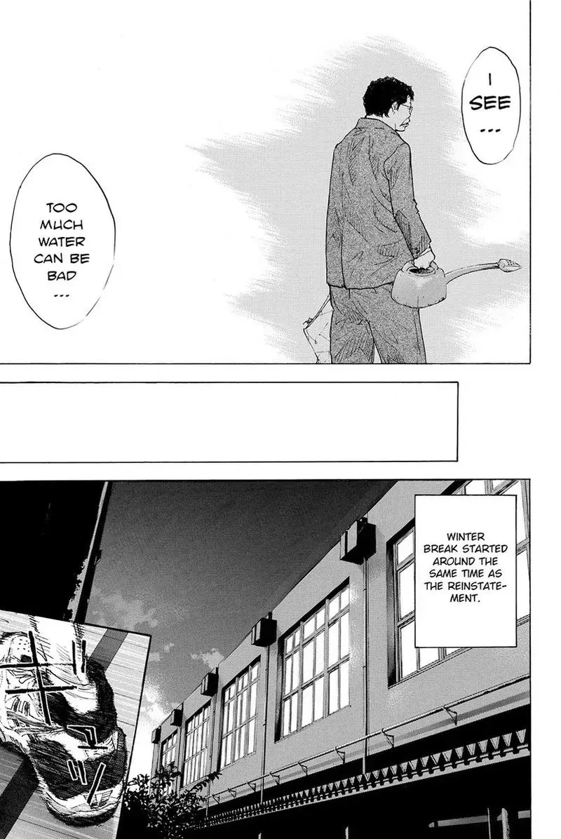 Ahiru no Sora Chapter 179 page 11