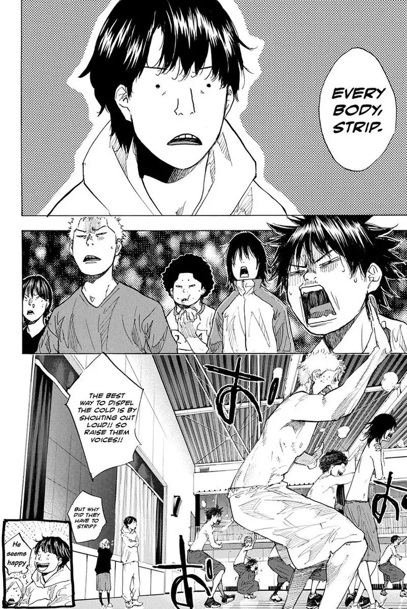 Ahiru no Sora Chapter 179 page 34