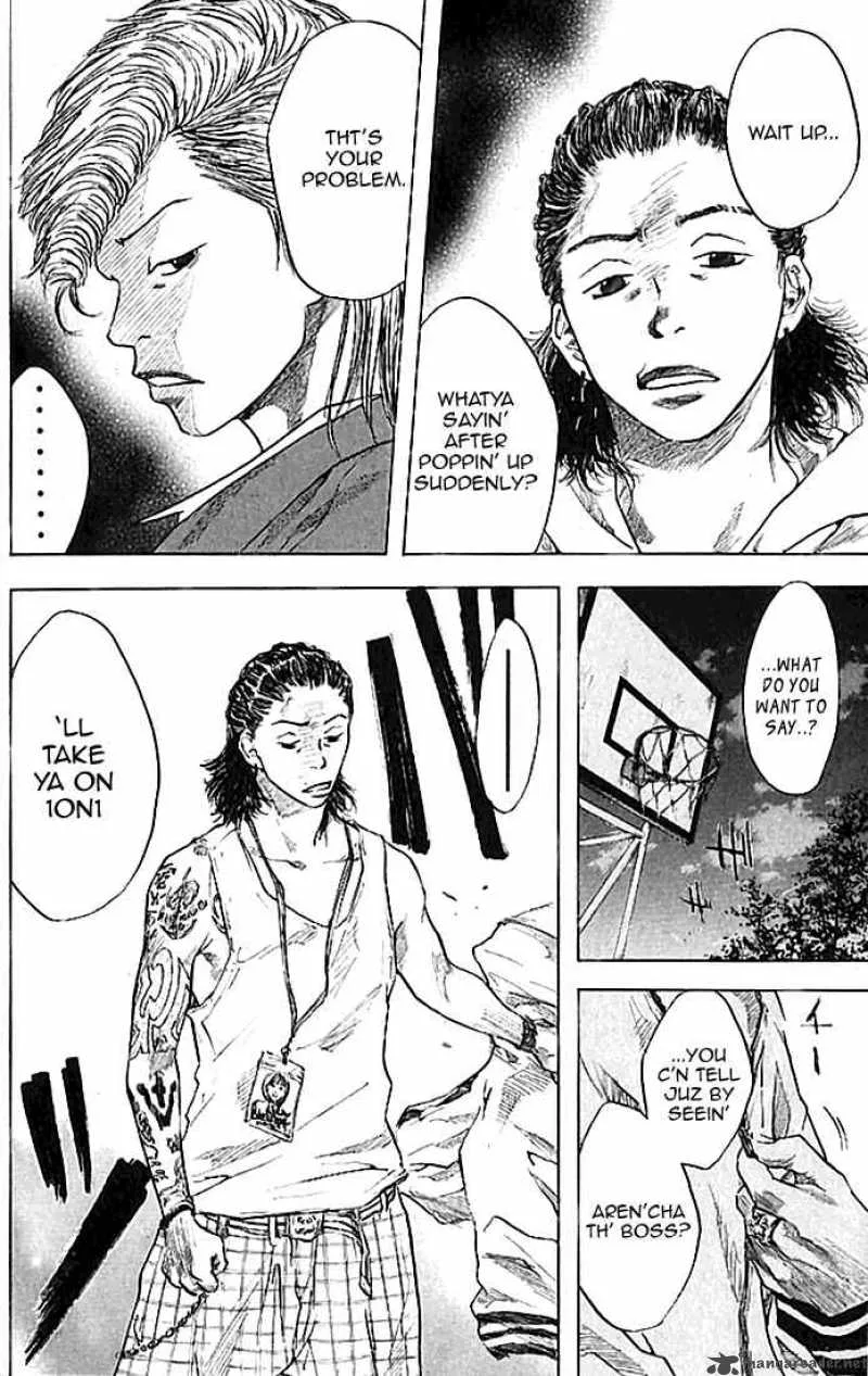 Ahiru no Sora Chapter 18 page 7