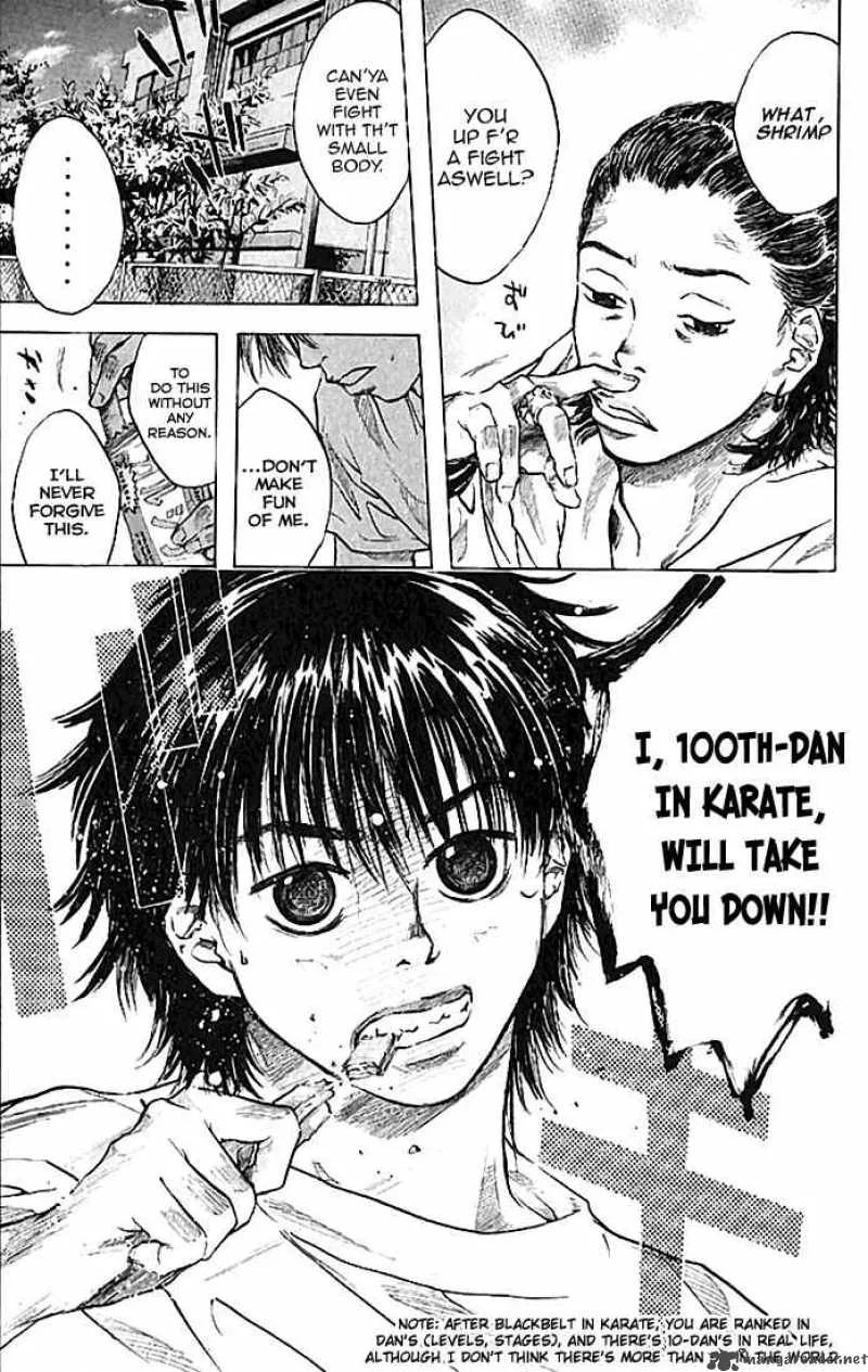 Ahiru no Sora Chapter 18 page 4