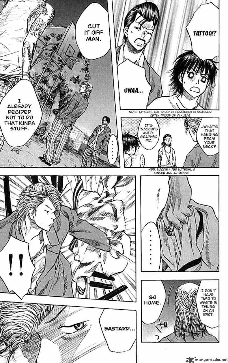 Ahiru no Sora Chapter 18 page 8