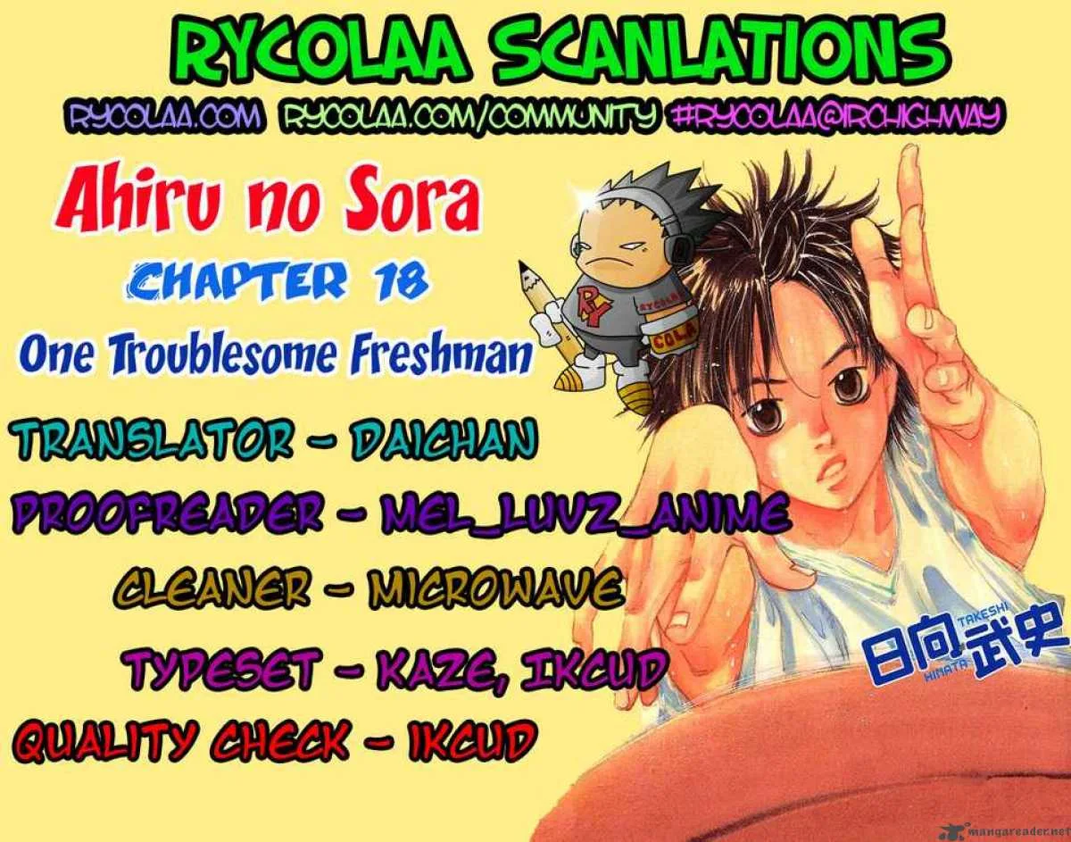 Ahiru no Sora Chapter 18 page 21