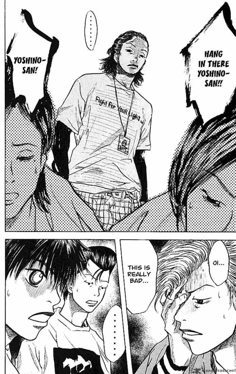 Ahiru no Sora Chapter 18 page 20