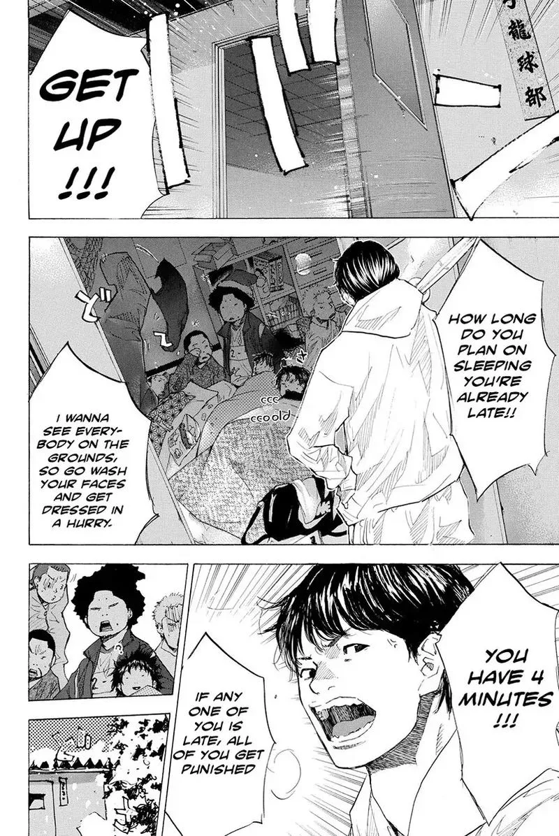 Ahiru no Sora Chapter 181 page 4