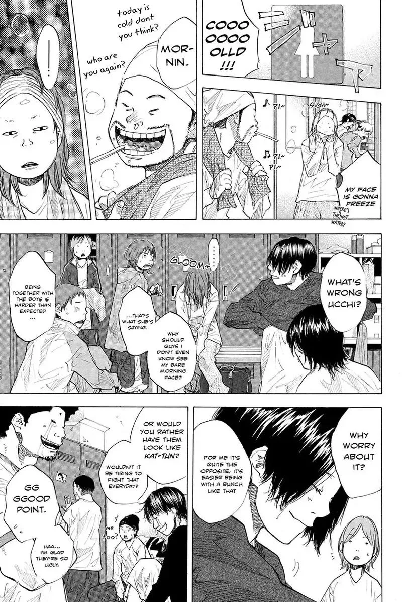Ahiru no Sora Chapter 181 page 7