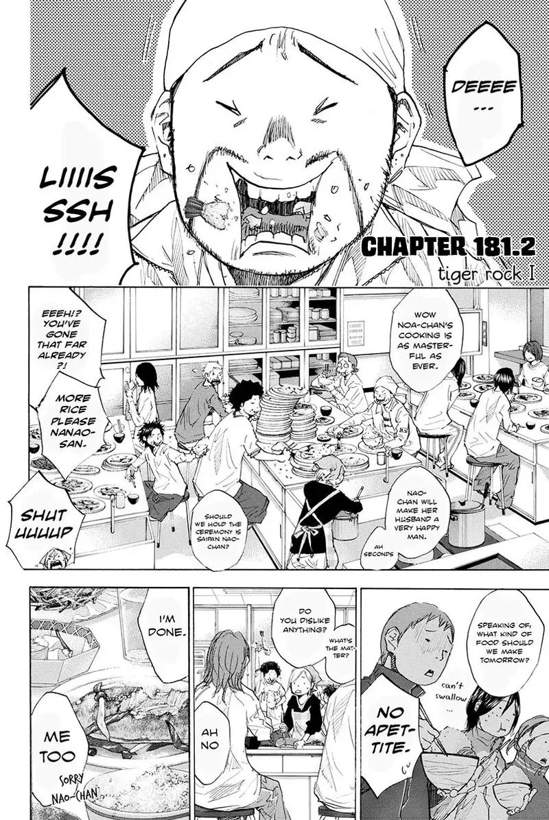 Ahiru no Sora Chapter 181 page 16