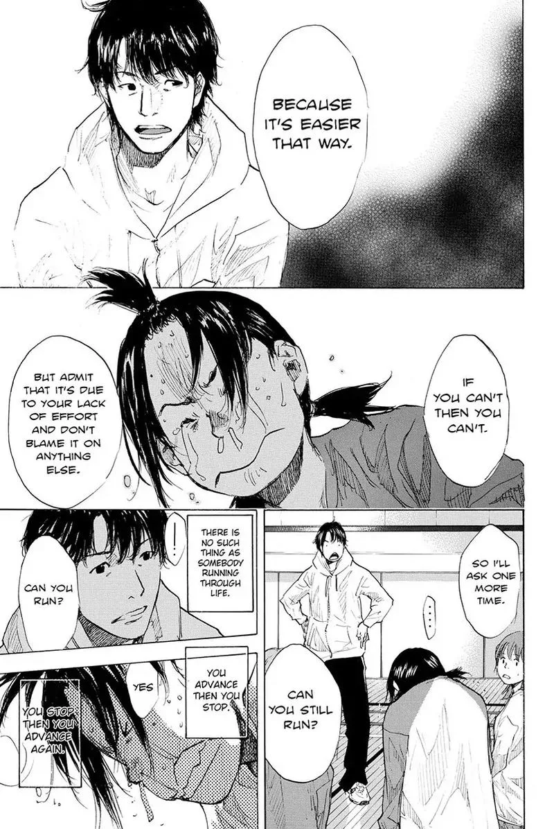 Ahiru no Sora Chapter 181 page 29