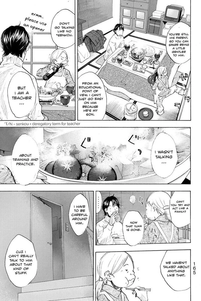 Ahiru no Sora Chapter 183 page 13
