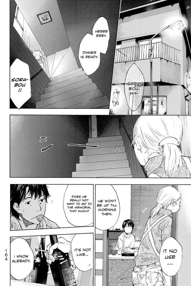 Ahiru no Sora Chapter 183 page 12