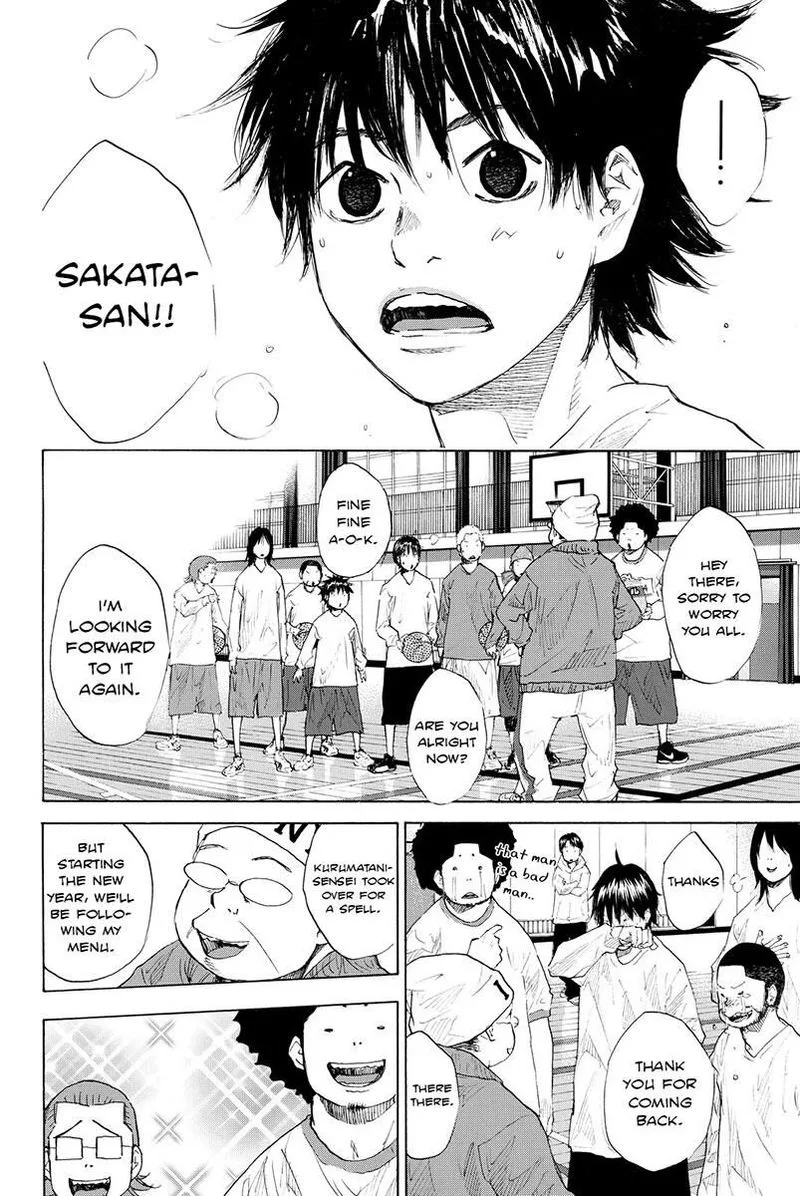 Ahiru no Sora Chapter 183 page 2