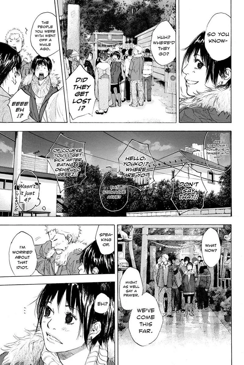 Ahiru no Sora Chapter 184 page 22