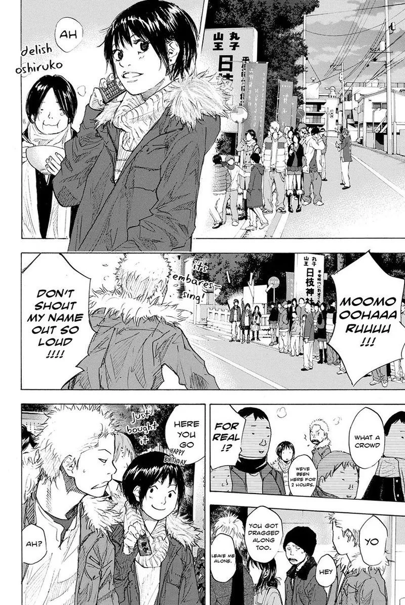 Ahiru no Sora Chapter 184 page 19