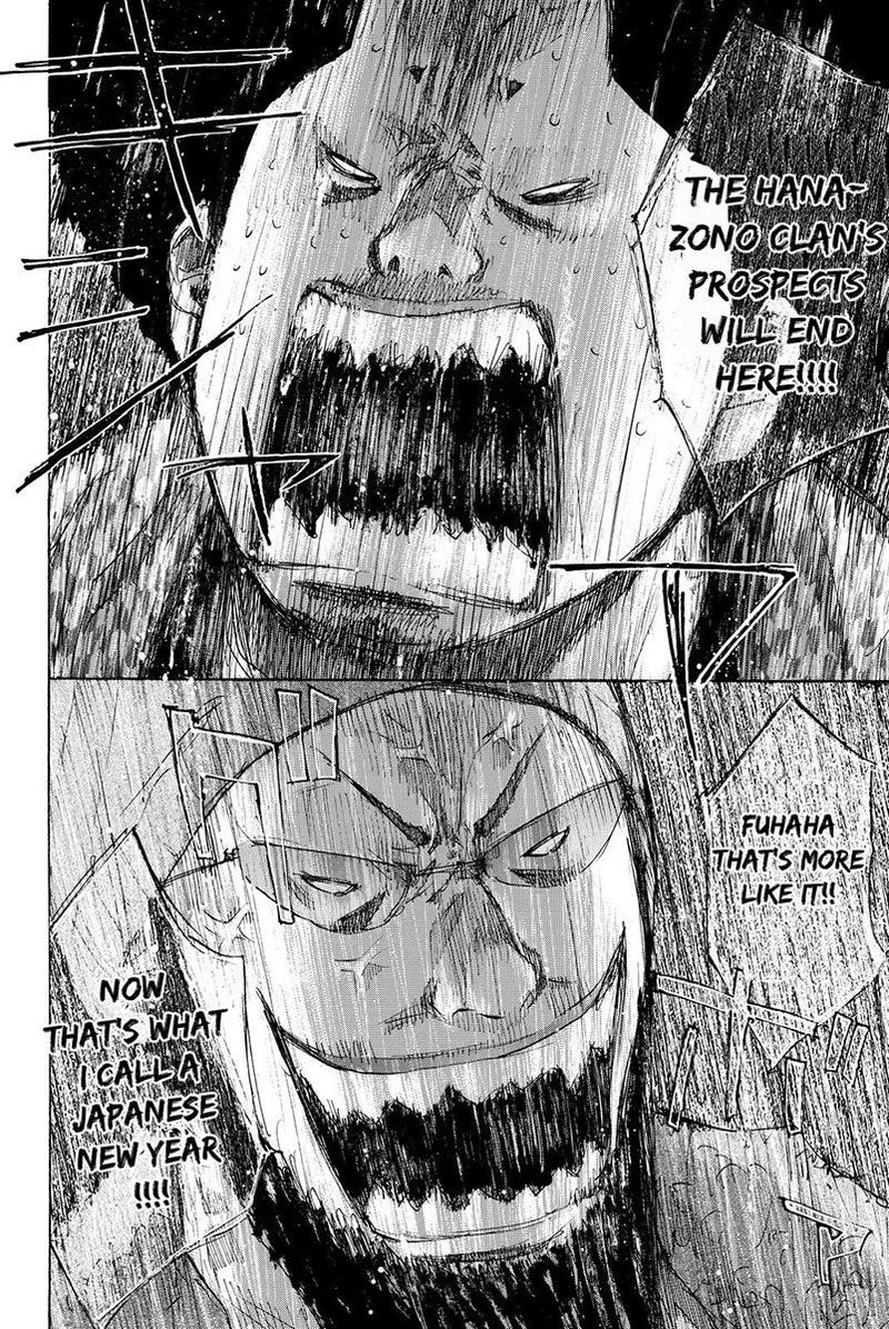 Ahiru no Sora Chapter 184 page 13