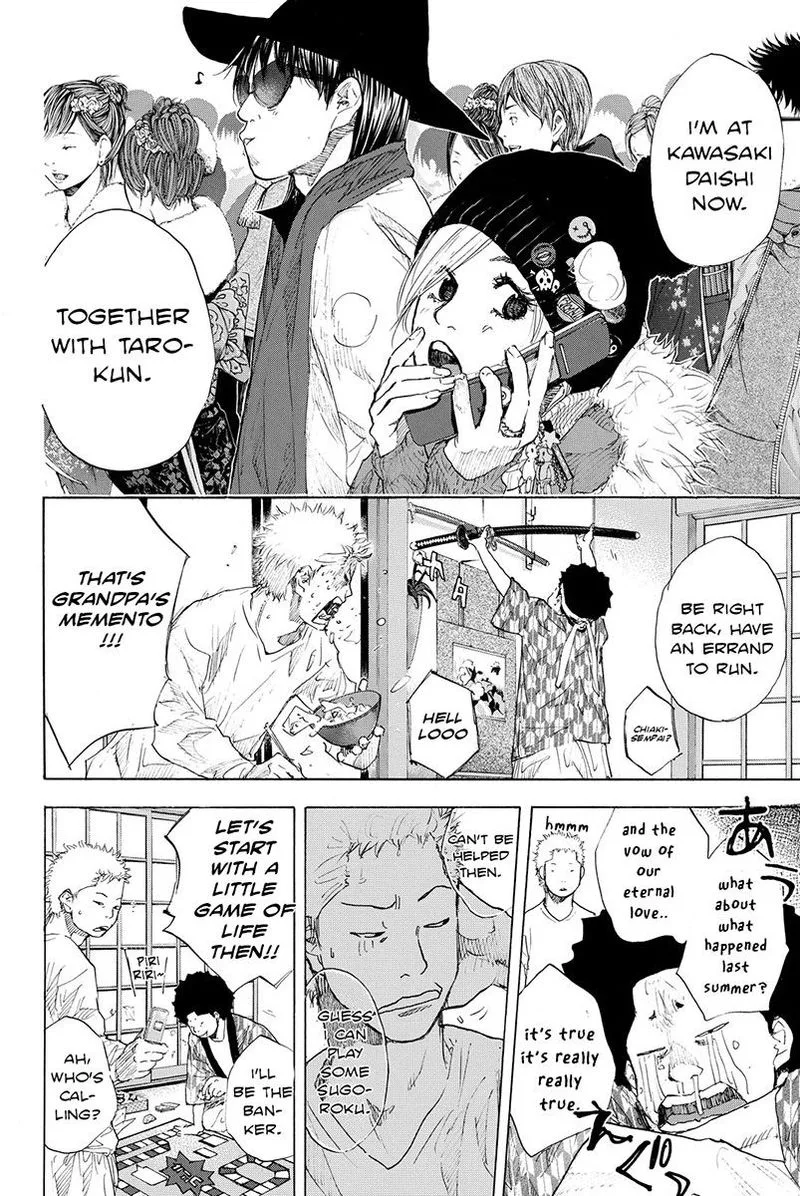 Ahiru no Sora Chapter 184 page 4