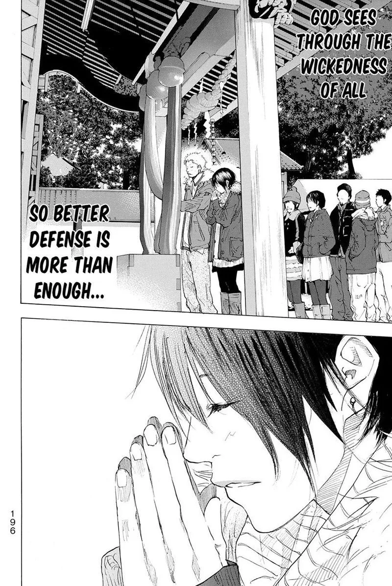 Ahiru no Sora Chapter 184 page 25