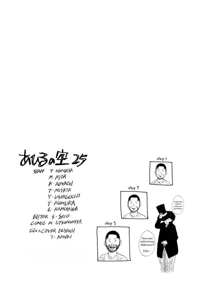 Ahiru no Sora Chapter 184 page 28