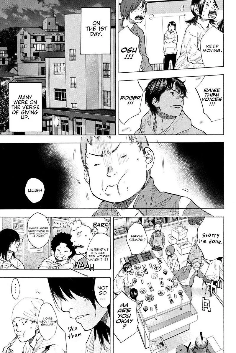 Ahiru no Sora Chapter 185 page 9