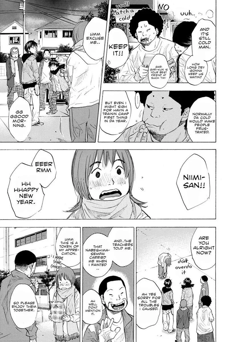 Ahiru no Sora Chapter 185 page 5