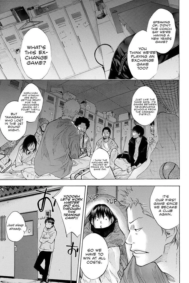 Ahiru no Sora Chapter 185 page 15
