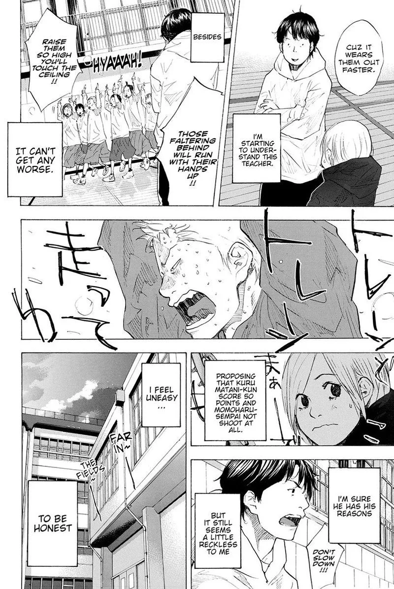 Ahiru no Sora Chapter 187 page 4