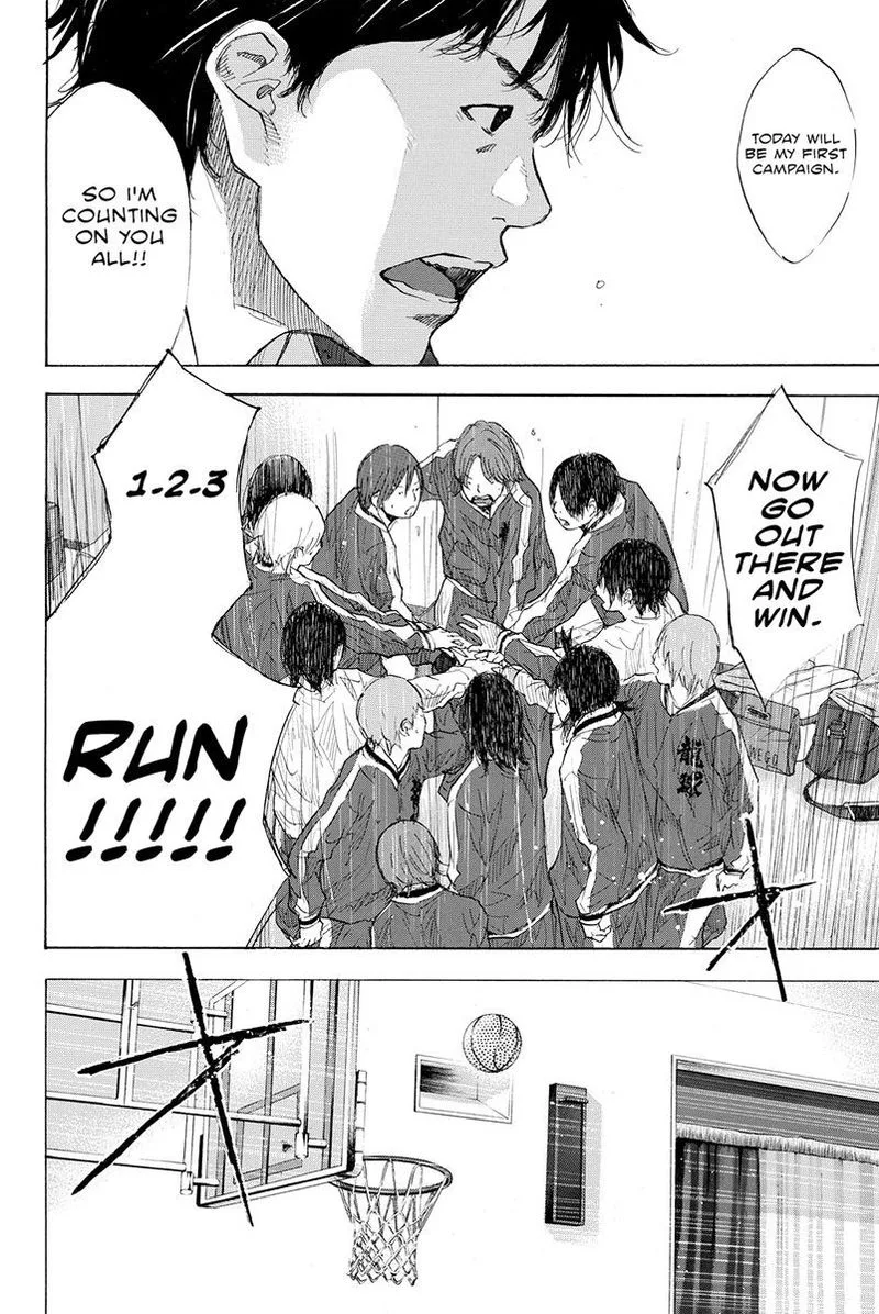Ahiru no Sora Chapter 188 page 11