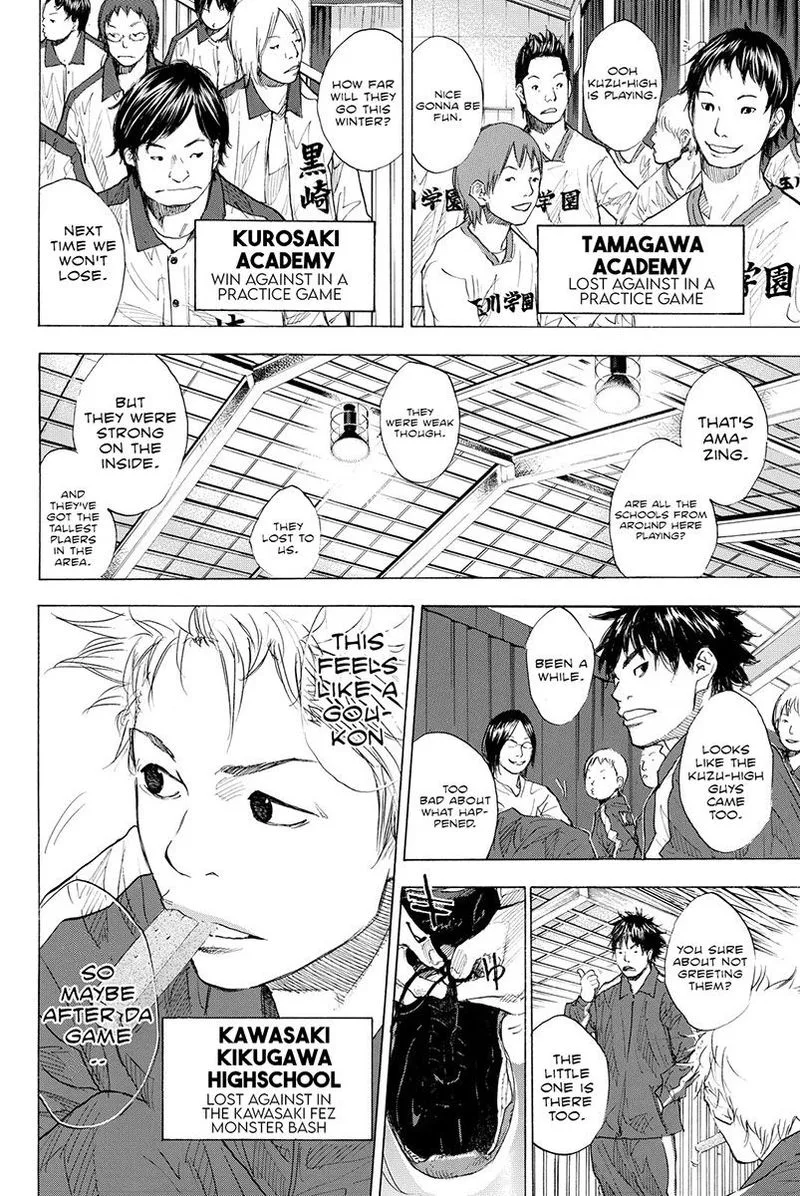 Ahiru no Sora Chapter 188 page 7