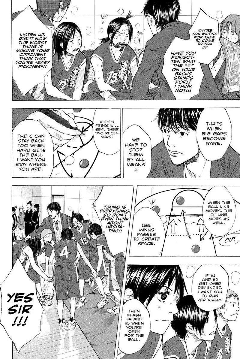 Ahiru no Sora Chapter 188 page 23