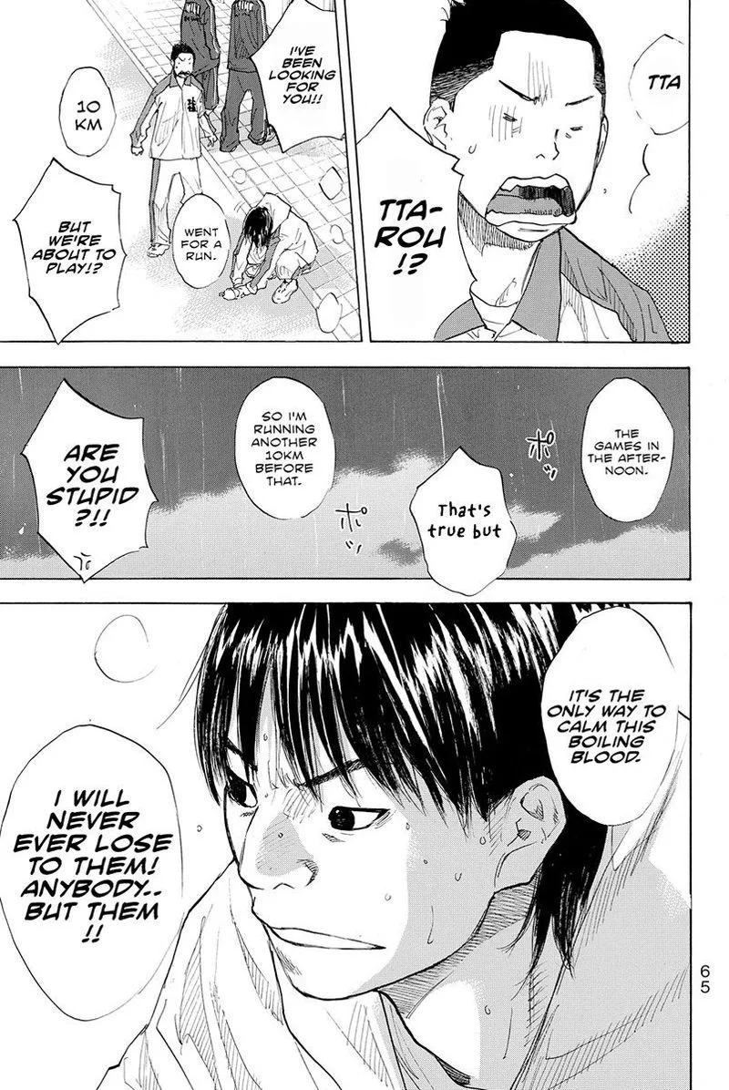 Ahiru no Sora Chapter 188 page 14