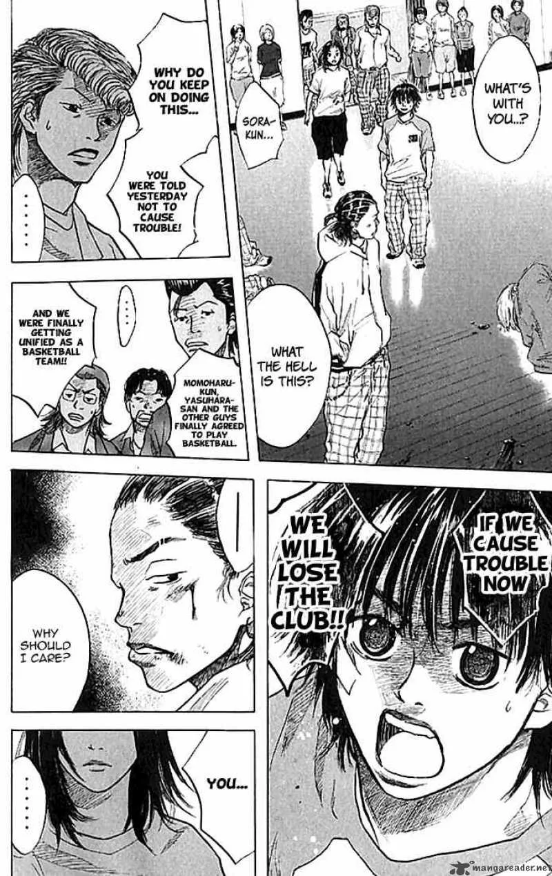 Ahiru no Sora Chapter 19 page 15