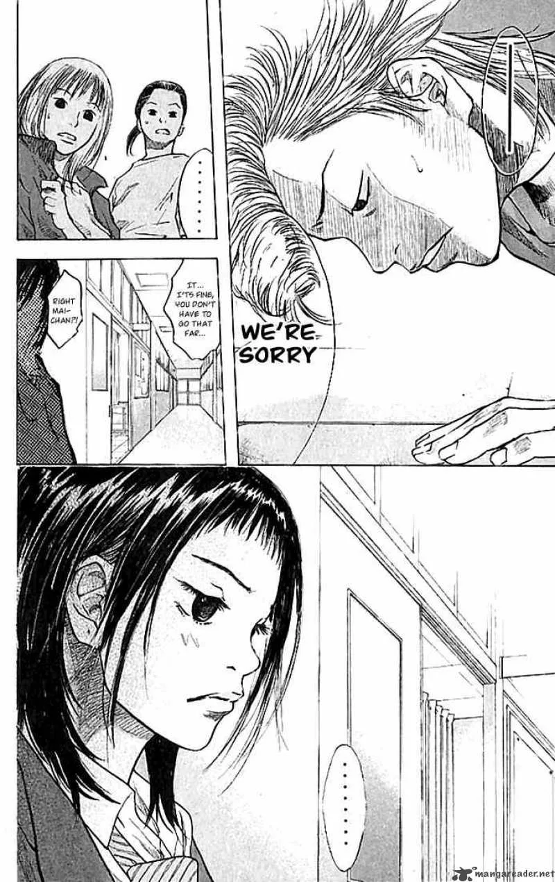 Ahiru no Sora Chapter 19 page 4