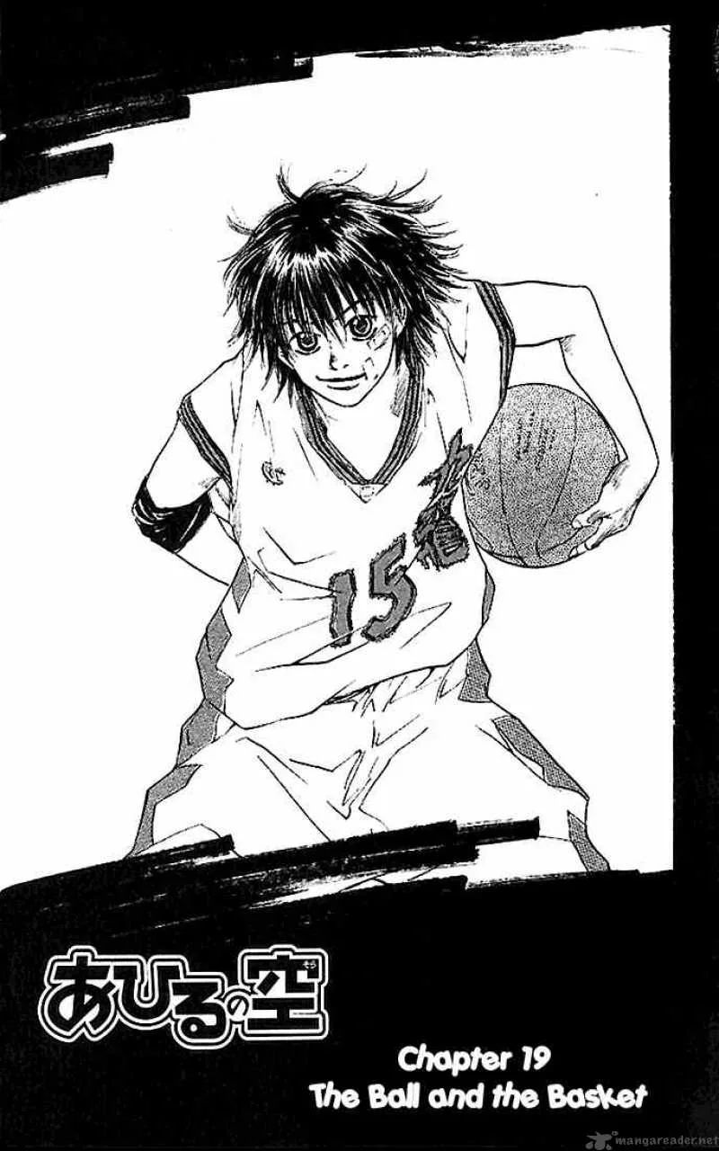 Ahiru no Sora Chapter 19 page 1
