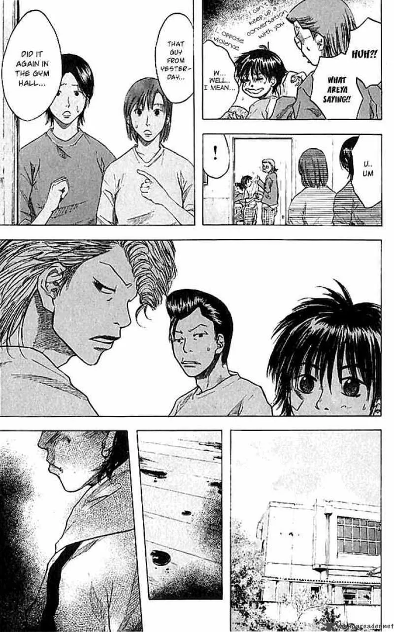 Ahiru no Sora Chapter 19 page 13