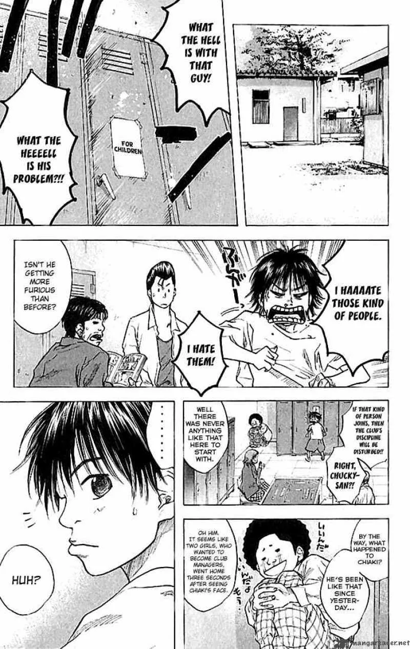 Ahiru no Sora Chapter 19 page 5