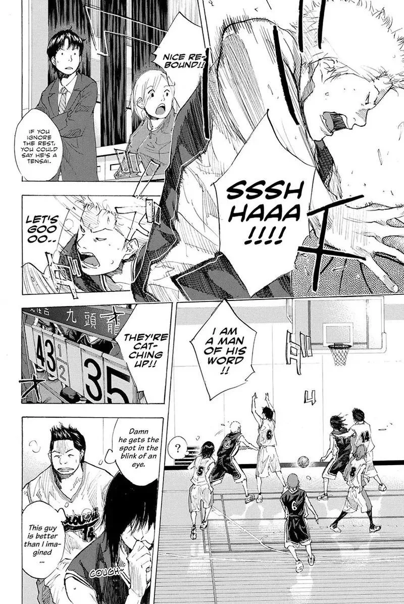 Ahiru no Sora Chapter 190 page 16