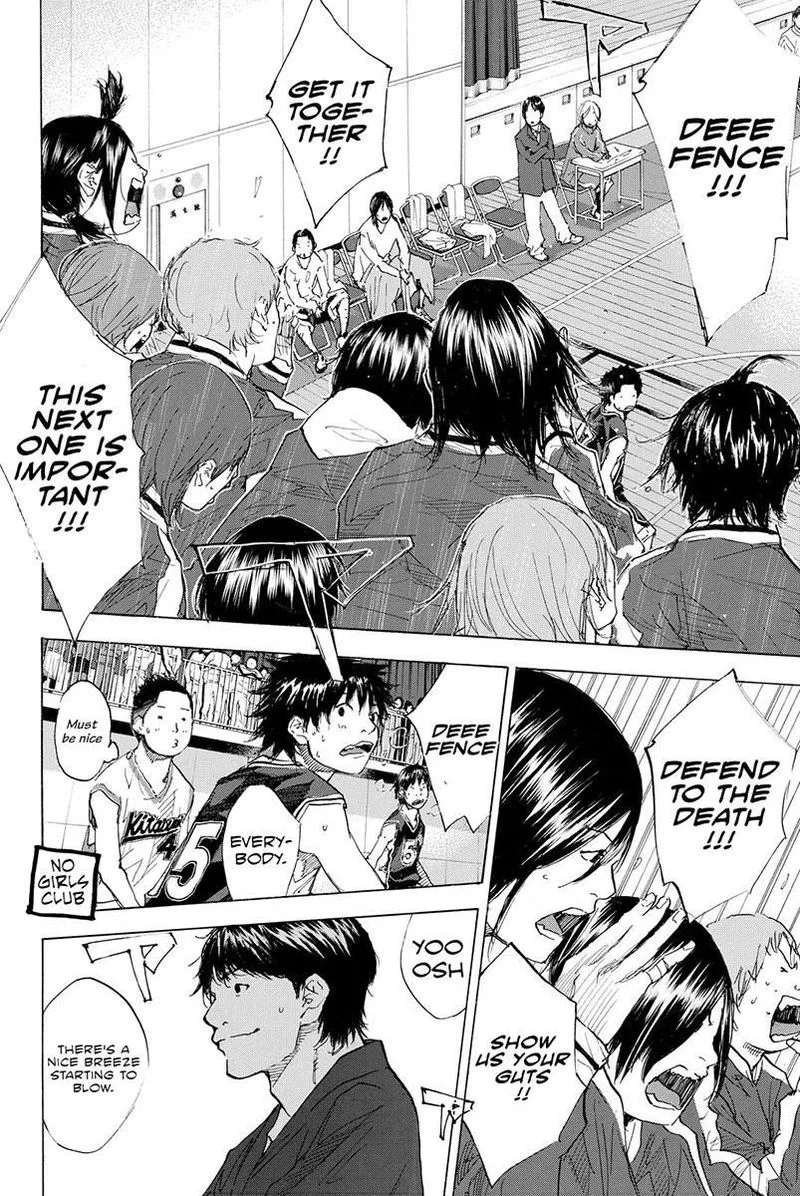 Ahiru no Sora Chapter 192 page 30