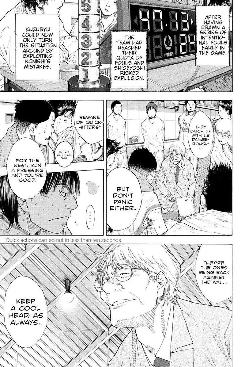 Ahiru no Sora Chapter 193 page 71