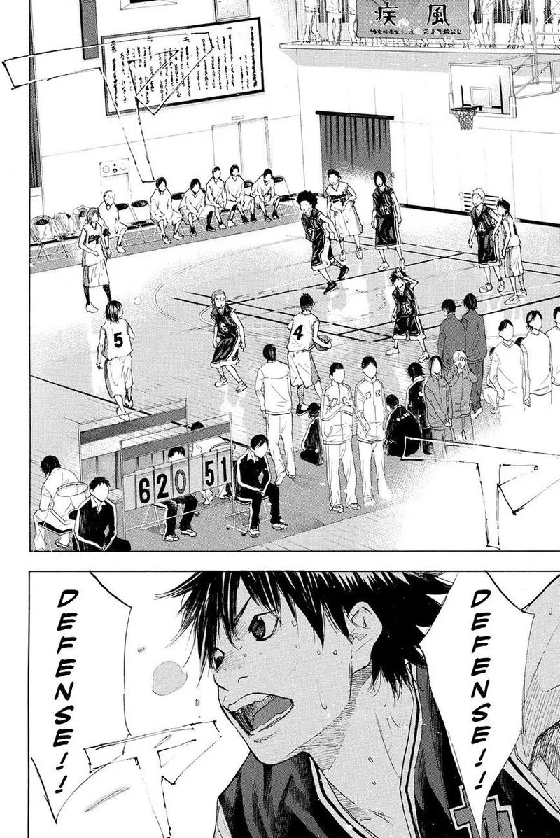 Ahiru no Sora Chapter 193 page 74