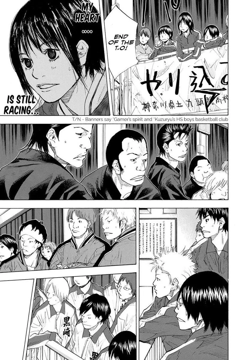 Ahiru no Sora Chapter 193 page 73
